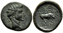 PHRYGIA. Eumeneia. Tiberius (14-37 AD). Struck under the magistrate Valerios Zmertorix.
Obv: ΣΕΒΑΣΤΟΣ Bare head of Tiberius to right.
Rev: OYAΛEPIOΣ...