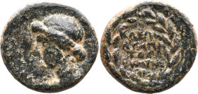 PHRYGIA. Eumenea. Julia Augusta (Livia), Augusta (14-29 AD). Kleon Agapetos, magistrate. Struck under Tiberius.
AE Bronze (14.5mm 2.43g)
Obv: Draped...