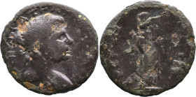 MYSIA. Germe. Trajan (98-117 AD)
AE Bronze (18.7mm 3.2g)
Obv: Laureate head of Trajan right
Rev: ΓЄPM-HNΩN, Apollo Citharoedus standing facing, hea...