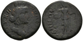 MYSIA. Germe. Uncertain
AE Bronze (20.8mm 6.6g)
Obv: ΤΥΧΗ ΠΟΛƐΩϹ. Turreted and draped bust of the Tych right
Rev: ΓƐΡΜΗΝΩΝ. Artemis advancing right...