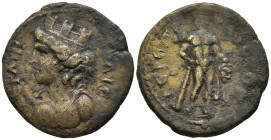 MYSIA. Germe. Time of Antoninus Pius (138-161 AD). Sex. I. Faustos (first archon)
AE Bronze (20mm 3.64g)
Obv: ΓƐΡΜΗ ΠοΛΙC. Turreted and draped bust ...