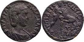 MYSIA. Germe. Tranquillina, Augusta (241-244 AD). Aelius Aristonikos (strategos)
AE Bronze (29.5mm 13.34g)
Obv: ΦΟΥΡ ΤΡΑΝΚΥΛΛΙΝΑ ϹΑΒ. Diademed and d...