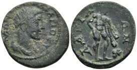 MYSIA. Hadriani ad Olympum. Gordian (238-244 AD)
AE Bronze (18.5mm 3.28g)
Obv: Μ ΑΝΤ ΓΟΡΔΙΑΝΟϹ ΑΥ. Radiate, draped and cuirassed bust of Gordian III...