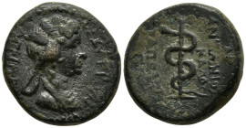 PHRYGIA. Hierapolis. Agrippina Junior, Augusta (50-59 AD). struck under Nero (circa 50AD). M. Antonios Kalos, magistrate
AE Bronze (16.6mm 4.4g)
Obv...