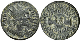 PHRYGIA. Hierapolis. Pseudo-autonomous. Time of Philip I (244-249 AD)
AE Bronze (23.2mm 5.79g)
Obv: ΛAIPBHNOC. Radiate and draped bust of Apollo Lai...