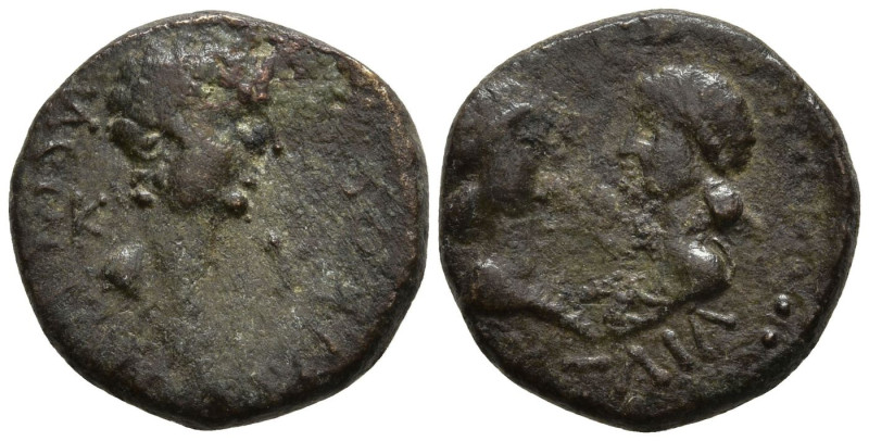 MYSIA.Kyzikos. Britannicus, with Octavia and Antonia (41-55 AD)
AE Bronze (13.6...