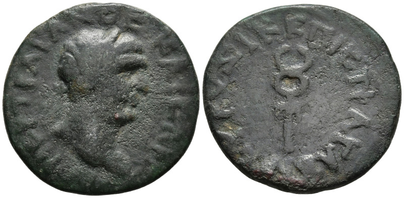 MYSIA. Kyzikos. Trajan (98-117 AD).
AE Bronze (21.8mm 4.79g)
Obv: Laureate hea...