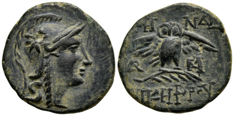 MYSIA. Pergamon. (Circa 200-133 BC).
AE Bronze (16.2mm 2g)
Obv: Head of Athena...