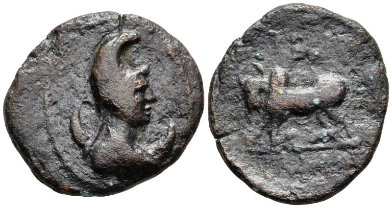 CARIA. Stratonicea. Pseudo-autonomous. Time of the Antonines (138-192 AD)
AE Br...