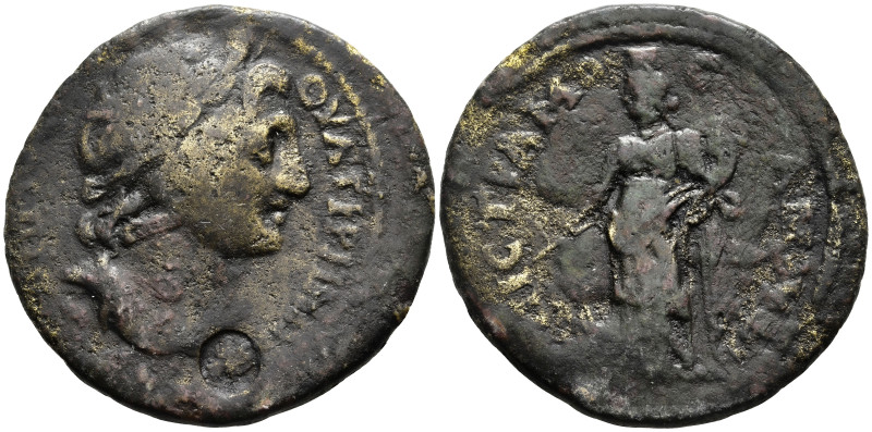 LYDIA. Thyateira. Commodus (177-192 AD). Moschianos Philippou (strategos), magis...