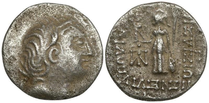 AR Drachm (16.7mm 3.17g)