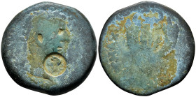 Tiberius (14-37 AD). Commagene
AE Bronze (30.2mm 13.22g)
Obv: Laureate head right. c/m: head left
Rev: Winged caduceus between two crossed cornucop...