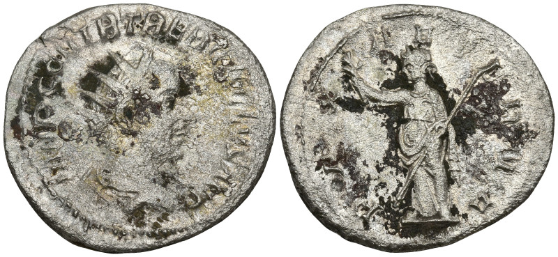 Trebonianus Gallus (251-253 AD). Uncertain branch mint.
AR Antoninianus (21.2mm...