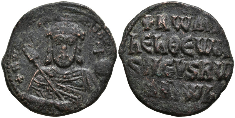 Constantine VII Porphyrogenitus, with Romanus I (913-959 AD). Constantinople
AE...