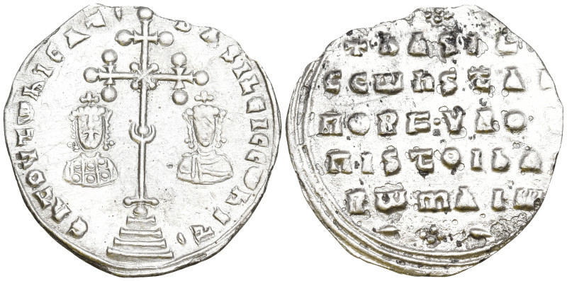 Basil II Bulgaroktonos with Constantine VIII (976-1025 AD). Constantinople.
AR ...