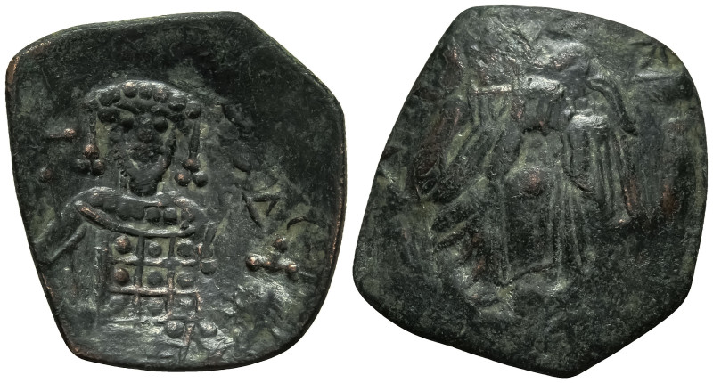 Michael VIII Palaeologus, (1261-1282 AD) Constantinople
AE Trachy (18.9mm 1.4g)...