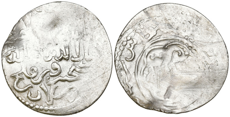 Islamic
AR Silver (23.9mm 2.88g)