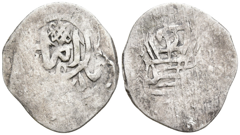 Islamic
AR Silver (15.6mm 1.02g)