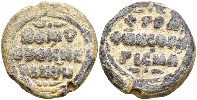 Byzantine Lead Seal
(16.7g 27.6mm diameter)