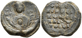 Byzantine Lead Seal
(4.5g 19.7mm diameter)