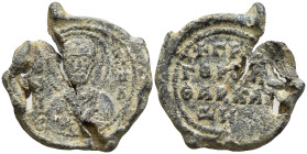 Byzantine Lead Seal
Seal of Gregory (10th-12th centuries)
Obv: Bust of St. Nicholas, holding. book in his left hand
Rev: Γρηγορίο ...

(5.5g 22.7...