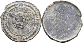 Lead Seal
(23.55g 44.1mm diameter)