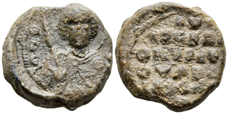 Byzantine Lead Seal
(4.94g 16.8mm diameter)