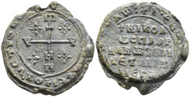 Byzantine Lead Seal
(7.66g 23.8mm diameter)