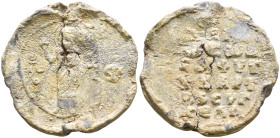 Byzantine Lead Seal
(14.33g 33.4mm diameter)