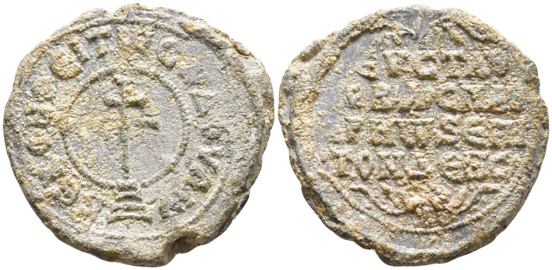 Byzantine Lead Seal
(10.3g 25.9mm diameter)