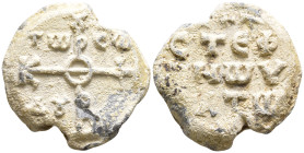 Byzantine Lead Seal of Stephen
(8.98g 22.2mm diameter)