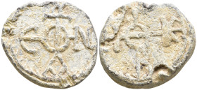 Byzantine Lead Seal
Stephen Skribon (6th-7th centuries)
Obv: Cruciform monogram
α - ε - ν - ο - σ - τ - υ - φ : Στεφάνου
Rev: β - ι - κ - ν - ο - ...