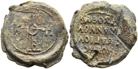 BYZANTINE LEAD SEALS.
Weight: 13.14 g Diameter: 23.6 mm