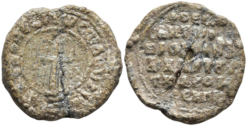 Byzantine Lead Seal
(9.99g 24.7mm diameter)