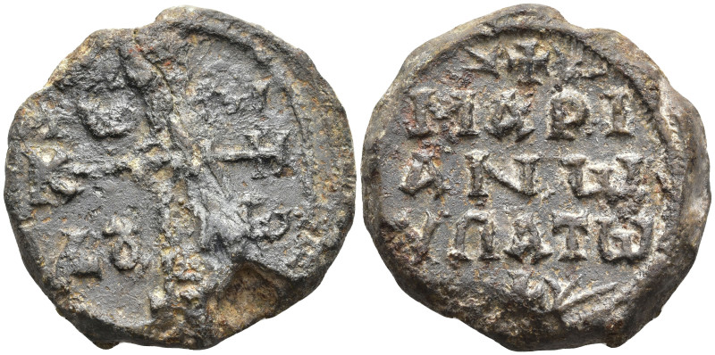 Byzantine Lead Seal of Maria hypatos
Obv: Cruciform invocative monogram of Θεοτ...