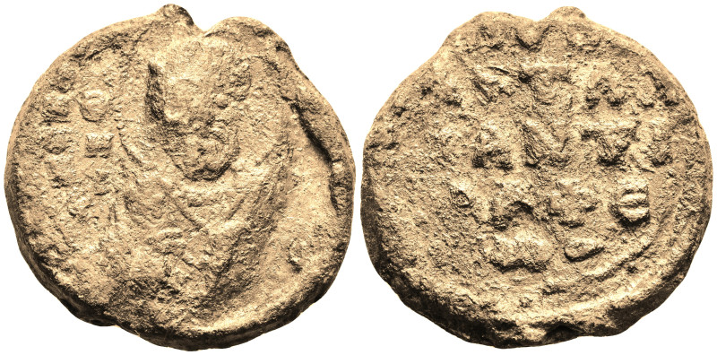 Byzantine Lead Seal
(11.1g 24.9mm diameter)