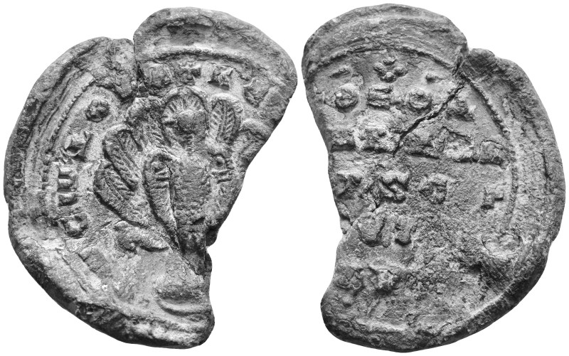 Byzantine Lead Seal
(6.83g 21.8mm diameter)