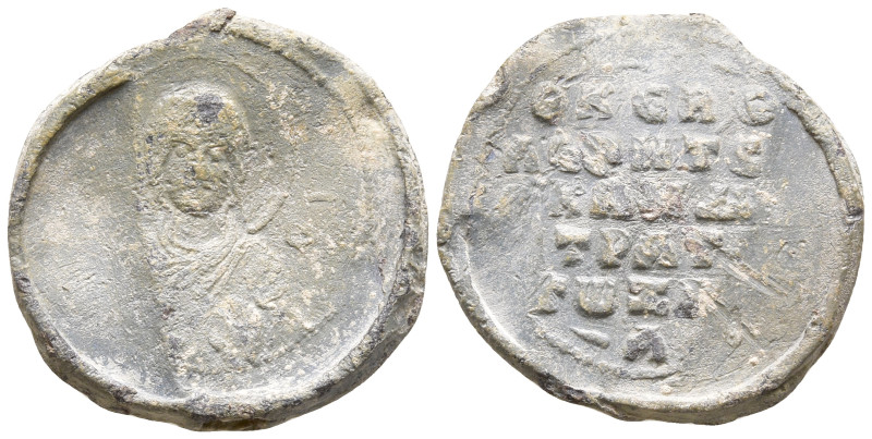 Byzantine Lead Seal
(8.96g 15.3mm diameter)