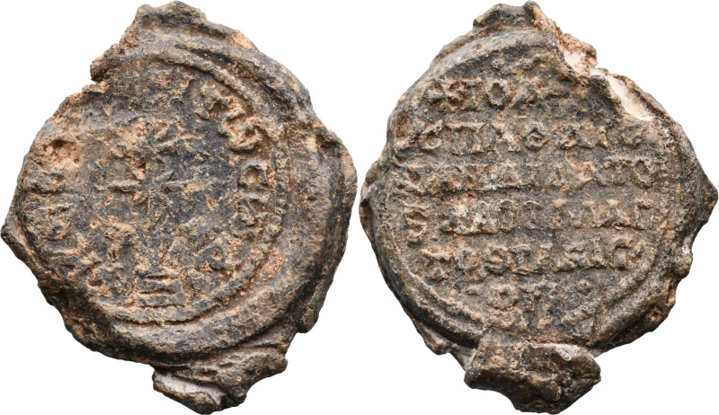 Byzantine Lead Seal
(10.53g 25.2mm diameter)
