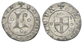 Ludovico (1440-1465) - Forte o patacco (IV tipo) - gr. 1,08 - Cudazzo #222a

qBB

SPEDIZIONE SOLO IN ITALIA - SHIPPING ONLY IN ITALY