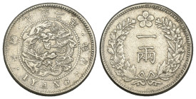 Corea - Yang (1897-1902) - 1 Yang 1898 - Ag - gr. 4,90; Ø mm 23

qBB

SPEDIZIONE SOLO IN ITALIA - SHIPPING ONLY IN ITALY