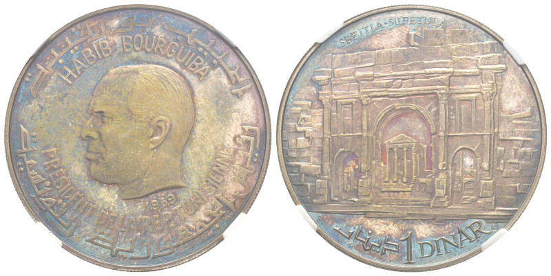 Tunisia - Repubblica (1957-oggi) - 1 Dinar 1969 Sbeitla-Sufetula - Ag - KM# 301 ...