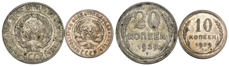 Russia - Lotto di due monete da 20 kopek e 10 kopek 1929 - Ag

SPEDIZIONE SOLO...