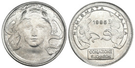 Gettone Fiera Numismata Italiana - gr. 2,88;Ø mm 29

qBB

SPEDIZIONE IN TUTTO IL MONDO - WORLDWIDE SHIPPING