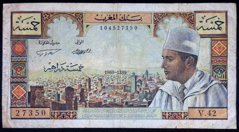 Morocco - Mohammed V (1957-1961) - 5 Dirham 1389 (1969) - P# 53f

qBB

SPEDI...