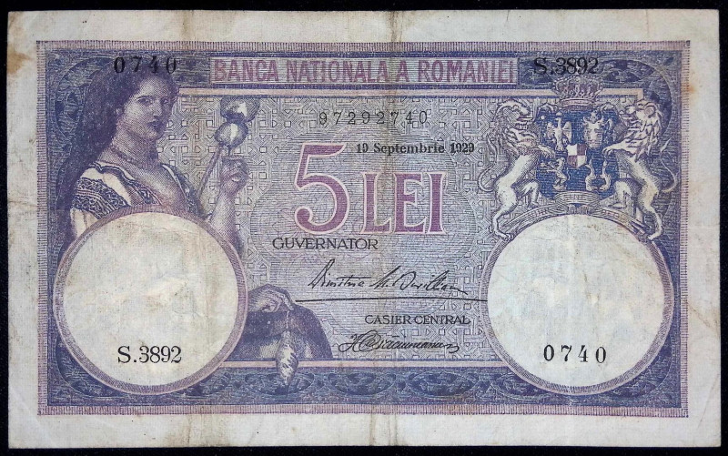 Romania - Banca Nazionale della Romania - 5 Lei 1929 - "Fruit Harvest" - P#29 - ...