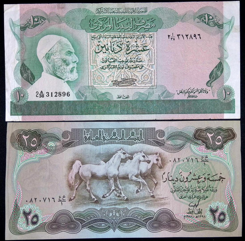 Lotto di 2 banconote: Libia 10 Dinars; Iraq 25 Dinars 1981

da BB a SPL

SPE...