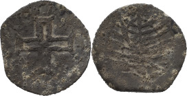 Índia Portuguesa - Portuguese India
D. Manuel I (1495-1521)
Soldo (6 reais)
AG: 15.01 4.73 g
BC / Fine