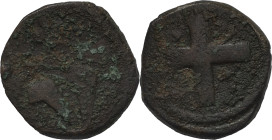 Índia Portuguesa - Portuguese India
D. João III (1521-1557)
Bazaruco Goa
AG: 05.01 9.43 g
BC / Fine