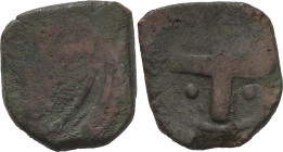 Índia Portuguesa - Portuguese India
D. João III (1521-1557)
Bazaruco Goa
AG: 05.01 8.53 g
REG